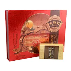 茂祥记月饼礼盒装 中秋月饼 荷塘月色