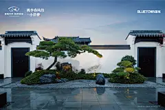百禾小镇江南里禅意对景