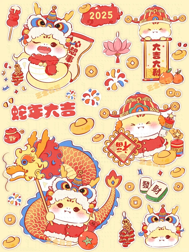 蛇年IP设计丨原创插画 - 小红书