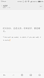 集