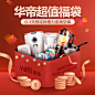 O1CN01nYjnms1QoZpsfHSLL_!!0-item_pic.jpg (800×800)