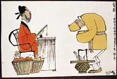 中国传统漫画时代的最后一位大师，他诠释了漫画的幽默之道_方成 : 此前，中国讽刺漫画的大师张乐平、廖冰兄、丁聪、华君武相继去世，方成是中国传统漫画领域最后离世的一位大师。由于他的画是幽默的，因而配画之“打油诗”也是幽默的。 方成的部分配画文字实际上是一种相声语言，都是“包…