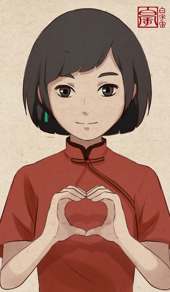 大鱼海棠