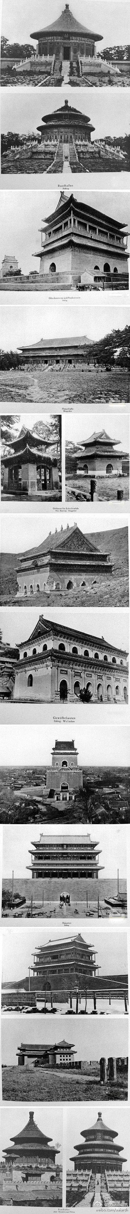珍贵的中国古代建筑图片资料，德国人恩斯特...