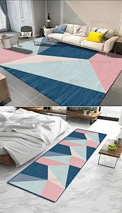 原创现代轻奢几何三角粉色厨房垫两件套图