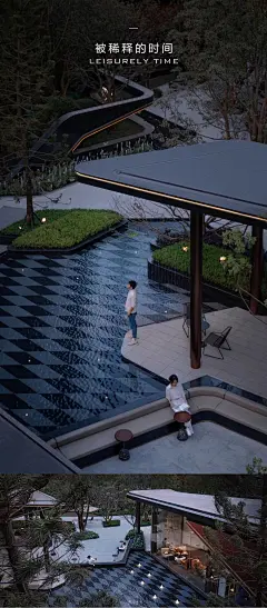 龙湖金茂·北岛_4975674043