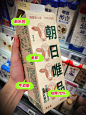 设计大佬的牛奶包装设计是如何落地❓