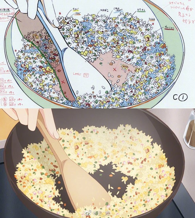 日_推的照片 - 微相册