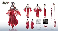 医家设计, 疾速 k : 秦时明月 医家时装