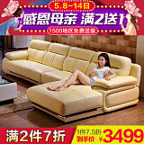 5912cfeeNd3773196.jp...