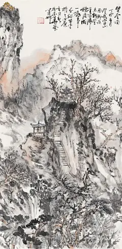 现代艺术：羊草，1961年生于广东丰顺。笔墨和意境是中国画的魂，笔墨是前提，意境是层次，而意境需要传统知识来修养。意境指的是画的格调，其高低影响意境的深浅，格调有先天的但更多是后天修养。 (5)