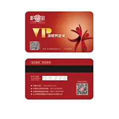 红色vip会员卡,消费养老,暗红色卡片,欢快的小人儿,psd,精品名片卡,精品模板,模板素材,网,模板网站,模板下载编号2743880@北坤人素材