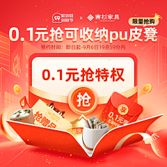 鱼果幺采集到H5