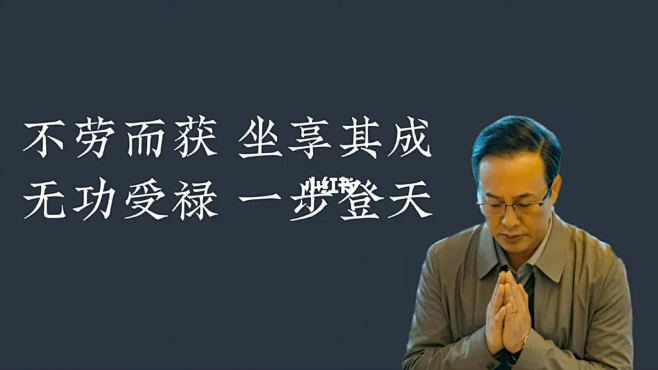 电脑壁纸