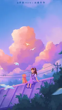 唯美治愈系温馨可爱女孩在屋顶春风看云彩插画手机锁屏壁纸，约稿+V17819854568