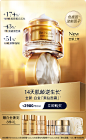 Estee Lauder雅诗兰黛官方旗舰店