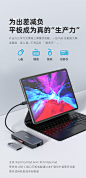 【ANKERA8352】Anker安克 Type-C扩展坞PD快充拓展坞 苹果转接头平板电脑MacBook华为转换器Mate40 USB网口HDMI雷电分线器【行情 报价 价格 评测】-京东