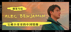 SHASHA㍿采集到工作用banner