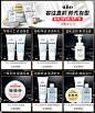 【吾诺洁面膏130g+爽肤水200ml+保湿乳160ml】吾诺（UNO）男士控油补水保湿护肤套装（洁面乳130g+爽肤水200ml+保湿乳160ml）（男士洗面奶 进口）【行情 报价 价格 评测】-京东