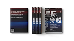 苏门居士采集到物料类