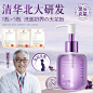 拼多多商城 : 风靡全国的拼团商城，优质商品新鲜直供，快来一起拼多多吧