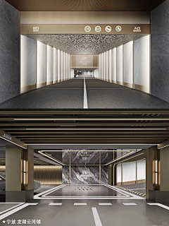 Yuanlai_Design采集到导视系统