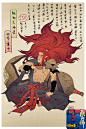 阴阳师式神图鉴 常用式神图鉴