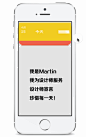 一些动效练习-UI中国-专业界面设计平台