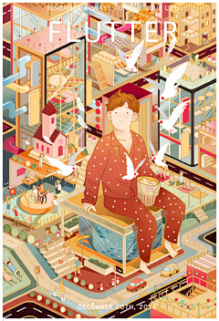 朋克少女采集到高质海报