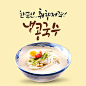 CLIPARTKOREA 클립아트코리아 :: 통로이미지(주) www2.clipartkorea.co.kr