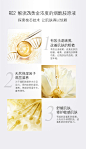 上善堂UKS 烟酰胺原液 亮肤精华原液 改善暗哑白保湿原液精华-tmall.com天猫