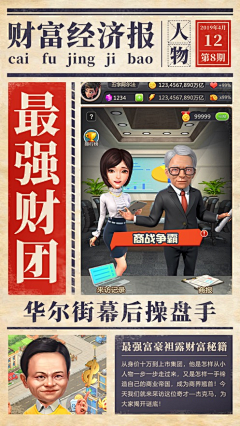 一苗苗二果果采集到series