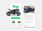 摩托车app界面设计