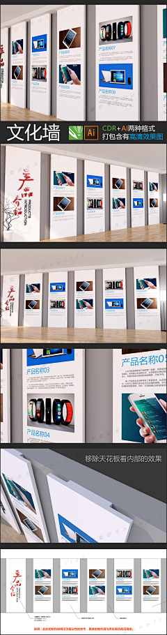 Jessica嘉木采集到排版