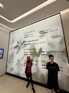 plutooq采集到氛围