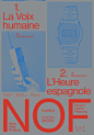The Archive - typo/graphic posters