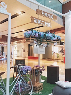 胡萝卜呗采集到橱窗布置