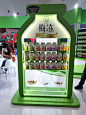 每天打卡一场品牌活动| 糖酒会之溜溜梅
