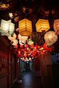 Chinese Lanterns