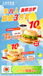 微信图片_20230802085547