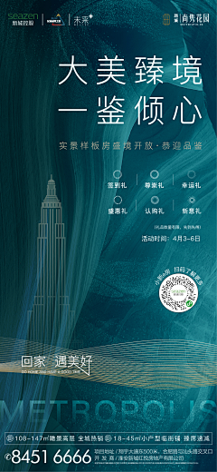 菜小阳呀~🐾采集到爱好