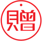  标签 PNG素材 角标 热销标签 电商标签素材 淘宝素材 促销 水印 新品上市 爆款标签 特价标签 热销 水印 疯抢 电商标签 打折 折扣 清仓 秒杀 正品 热卖 包邮标签 限时 店铺装修 宝贝促销 水印 网店 #标签# #角标# #电商素材# #素材# #PNG素材# #设计素材# #点技能# #dianjineng.la# 更多素材尽在【点技能】
