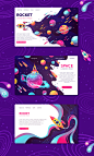 Rocket LANDING PAGES