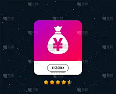 标志,图标,钱袋,银行业,创造力,大口袋,几何形状,概念