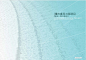 文本封面排版景观-壹道景观工作室-淘宝网