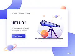 WEB登录界面