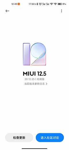 小燕尾采集到欢迎页