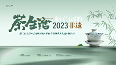 7号奈何丶采集到画面