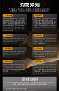 平面广告海报设计制作PS修图定制封面图文美工宣传单包装图片排版-tmall.com天猫
