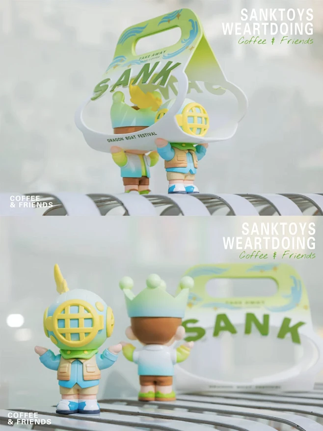 潮玩新品|咖啡喝不完的我打包带走！ - ...